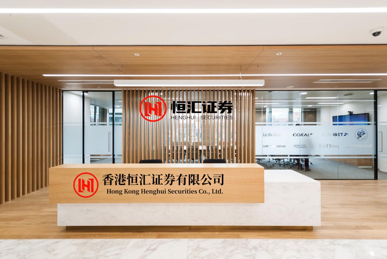 财富e99 联想集团股价下跌 存储芯片涨价冲击利润